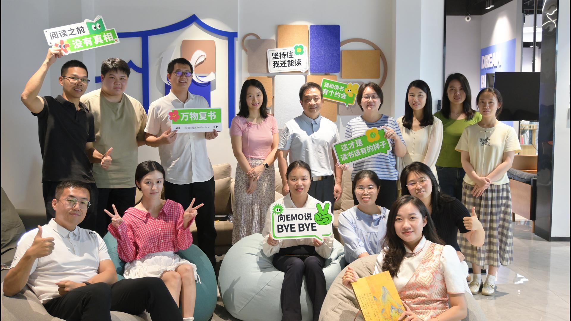 都市产业集团“都市诗宴·泊寓端阳”第一期诵读活动圆满举行